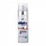Gillette Series gel Extra Comfort 200ml - Kosmetické a dentální výrobky - Pánská kosmetika - Přípravky na holení Kosmetické a dentální výrobky - Pánská kosmetika - Přípravky na holení